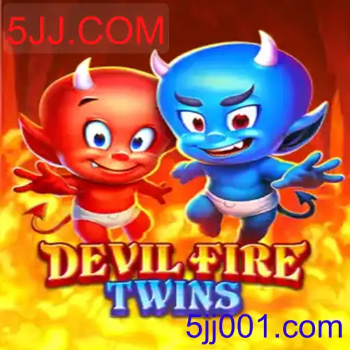 DevilFireTwins