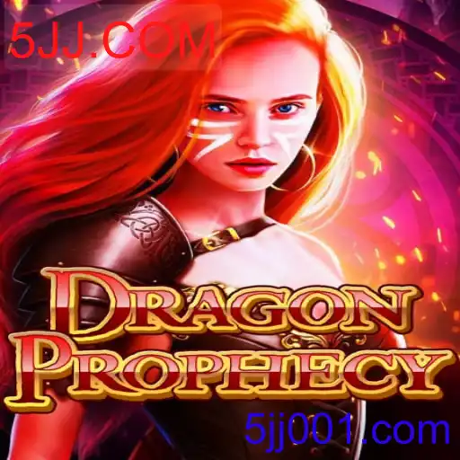 DragonProphecy